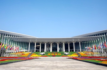 Preparations in full swing for 9th CIIE