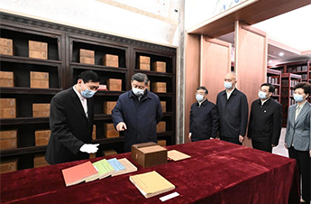 Xi stresses building modern Chinese civilization
